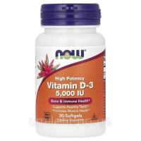 Вітамін D3, 5000 МО, високої ефективності, Vitamin D-3, High Potency, Now Foods, 30 гелевих капсул
