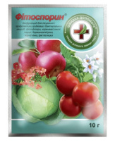 Фітоспорин 10г