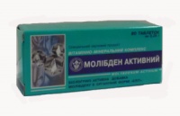 «Молибден» - Витаминно-минеральный комплекс