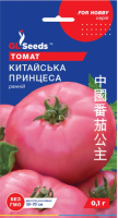 Насіння Томату Китайська принцеса (0.1г), For Hobby, TM GL Seeds