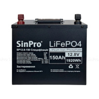 Акумуляторна батарея LiFePO4 SinPro SP12.8V 150Ah (1920Wh)