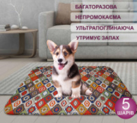 Багаторазова пелюшка 40х60 см для собак 4Paws орнамент