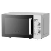 Микроволновая печь Grunhelm 20MX750-W 20 л белая