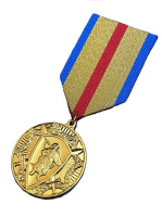 Медаль «Захиснику України»
