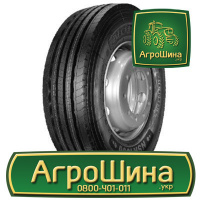 Грузовая шина Nordexx NSR 1000 315/70 R22.5 154/150M PR20