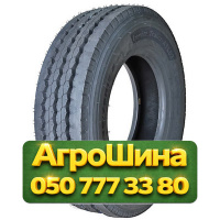 235/75R17.5 Atlander Lander Trailer ATL03 143/141J PR18 Прицепная грузовая шина