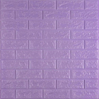3D панель самоклеющаяся кирпич светло-фиолетовый 700x770x5мм (015-5) SW-00000083