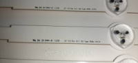 LED подсветка матрицы LG 32« V13 Rev 0.0 1 B1-Type 6916L-1438A 32» V13 Rev 0.0 1 B2-Type 6916L-1437A комплект