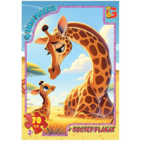 Пазлы детские «Домашние питомцы» AG04, 70 элементов