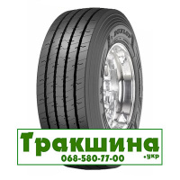 435/50 R19.5 Dunlop SP247 160J Причіпна шина