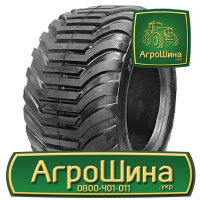 Сельхоз шина ForeRunner l-3 31.00/15.5R15