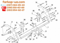 Тягово-сцепное устройство (фаркоп) Mazda BT-50 (2012-...)