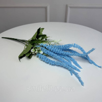 Гілка амаранту штучна 5шт/уп. Колір: блакитний