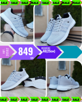 Adidas NEO серые