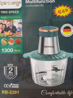 Подрібнювач зі скляною чашею електричний Rainberg RB-2201