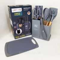 Набір кухонного приладдя на підставці Rainberg RB-2289 Gray