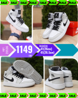 Nike Air Jordan 1 высокие Белые с серым