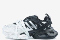 Чоловічі кросівки Adidas Vento XLG (41-45)