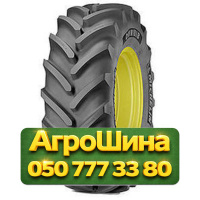 420/70R28 Michelin OMNIBIB 133D Индустриальная шина