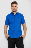 Сорочка чоловіча однотонна класична, колір електрик, 214R7108