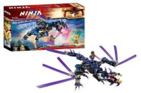 Конструктор 11657 Ніндзя ніндзяго Ninjago ніндзяго Дракон Оверлорда 382 деталей