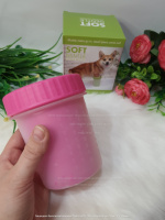 Лапомойка для собак стакан для мытья лап животных 10 см (розовая)