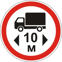 Дорожный знак 3.19 - Движение транспортных средств, длинна которых превышает N м, запрещено. ДСТУ 4100:2002-2014