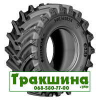 480/65 R24 GRI GREEN XLR 65 143/140D/A8 Сільгосп шина