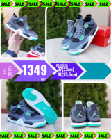 Nike Air Jordan 4 високі Сірі з салатовим