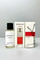 Armand Basi in Red - UAE Tester 55ml