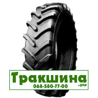 360/70 R24 Белшина Бел-89 122A8 сільгосп шина