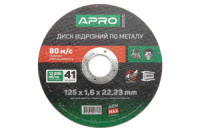Диск отрезной по металлу Apro 125 х 1.6 х 22.2 мм Pro (829020) (5 шт.)