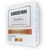 Gardenin FatFlex - комплекс снижения веса (Гарденин ФатФлекс)