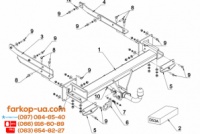 Тягово-сцепное устройство (фаркоп) Mercedes-Benz GLE Coupe (2016-2019)