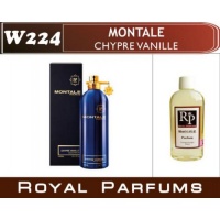 «Chypre Vanille» от Montale. Духи на разлив Royal Parfums 100 мл