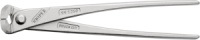 Кліщі арматурні особливої потужності діаметр 3,3мм KNIPEX 99 14 250 EAN, (25мм), оцинковані
