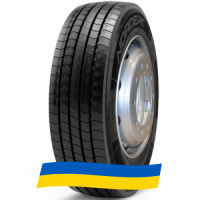 315/60 R22.5 Nordexx Steer 10 154/150L Рулевая шина