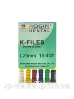 K Files (К-файли) ручні інструменти для обробки кореневих каналів, Rogin 25 мм 15-40