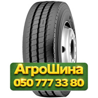 265/70R19.5 Nokian NTR 72 143/141J Рулевая грузовая шина