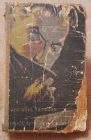 Тирманд Леопольд. Злий. 1959.