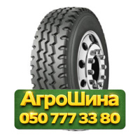 12.00R20 Firemax FM18 156/153K PR20 Универсальная грузовая шина