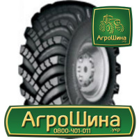 Грузовая шина Днепрошина И-247Б 1200/500 R508 149F PR10