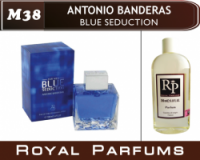 Духи на разлив Royal Parfums 200 мл Antonio Banderas «Blue Seduction» (Антонио Бандерас «Блю Седакшн»)