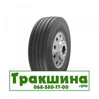 385/55 R22.5 Satoya ST-080 160K Причіпна шина