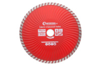 Диск алмазний Intertool 180 мм турбоволна Pro (CT-2009)