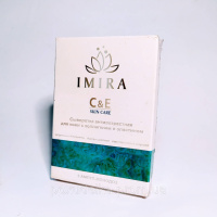 Imira C&E (Имира) - антивозрастная сыворотка для кожи