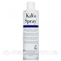 Каво Спрей (KaVo Spray) спрей-масло для наконечників 500 мл