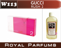 Духи на разлив Royal Parfums 200 мл Gucci «Rush 2» (Гуччи Раш 2)