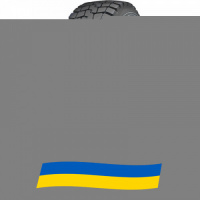 9 R20 Roadlux R303 144/142K Ведущая шина