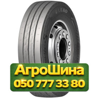 245/70R17.5 Leao L202-T 143/141J PR18 Прицепная грузовая шина